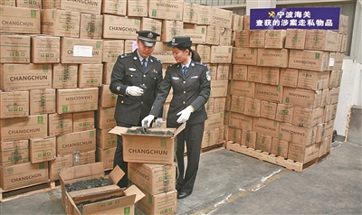 上海海关走私律师张严锋关注：宁波海关查证走私出口木炭6000余吨